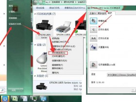 昆山城北打印机硒鼓加粉服务 - 专业可靠20年品质保障