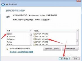 昆山周市打印机维修电话快速上门 - 20年本地维修专家