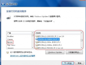 昆山城北上门维修打印机多少钱 - 专业服务20年经验