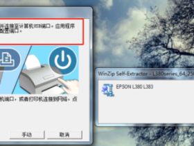 昆山开发区打印机硒鼓加粉服务 - 专业团队20年品质保障