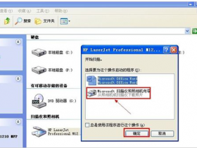 昆山打印机实体店哪里有卖 - 20年老店专业推荐
