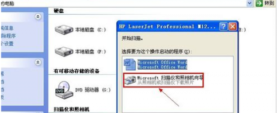昆山打印机实体店哪里有卖 - 20年老店专业推荐