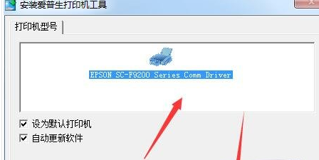 昆山张浦打印机上门维修服务 - 老牌维修团队快速响应