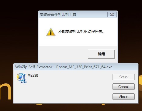 昆山城北打印机上门维修服务 - 20年专业维修团队
