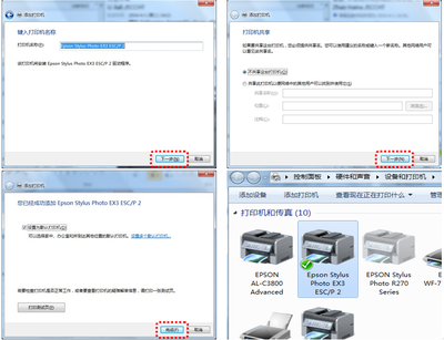 昆山陆家打印机维修电话24小时响应 - 20年本地维修专家