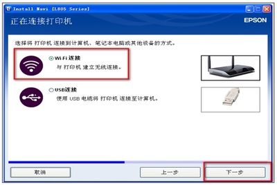 昆山张浦打印机维修,打印机上门上硒鼓加粉
