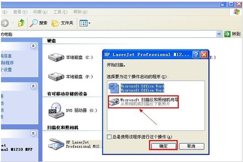 昆山打印机实体店哪里有卖 - 20年老店专业推荐