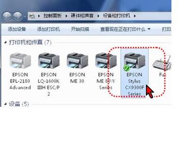 昆山城东开发区上门维修打印机