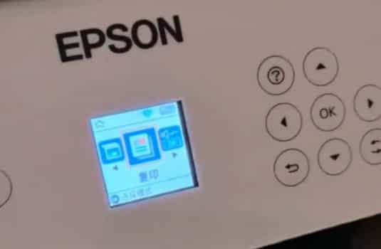 昆山打印机维修 上门维修爱普生L3267开机显示Recovery Model故障维修