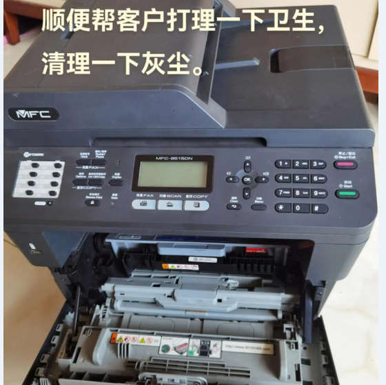 昆山哪里有维修打印机 复印机店